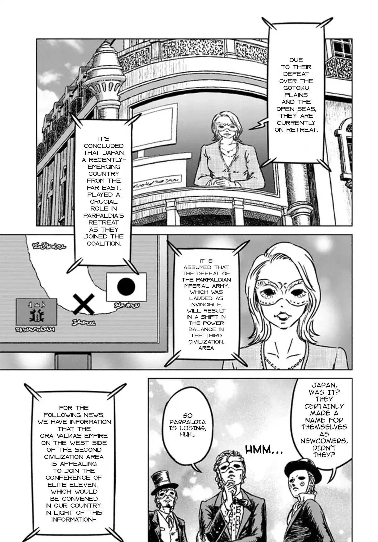 Nihonkoku Shoukan Chapter 36 9